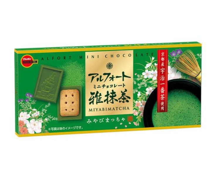 Bourbon Alfort Mini Matcha - Namichan.id