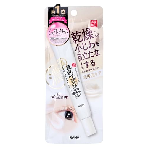 Sana Eye Cream Soy MIlk - Namichan.id